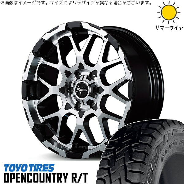 ハイエース専用 215/70R16 サマータイヤ ホイール 4本セット 新品 | トーヨータイヤ (TOYO TIRE) オープンカントリー R/T × エムアイディー (MID) ナイトロパワー M28 バレット ブラック/ミラーカット 16インチ 6.5J +38 6穴139.7|タイヤショップ オールテレーン