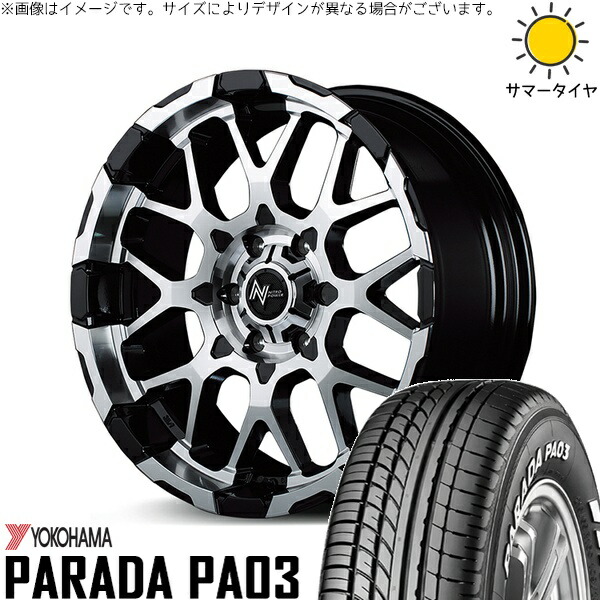 キャラバン専用 215/60R17 サマータイヤ ホイール 4本セット 新品 | ヨコハマタイヤ (YOKOHAMA) パラダ PA03 × エムアイディー (MID) ナイトロパワー M28 バレット ブラック/ミラーカット 17インチ 6.5J +48 6穴139.7 107,580円