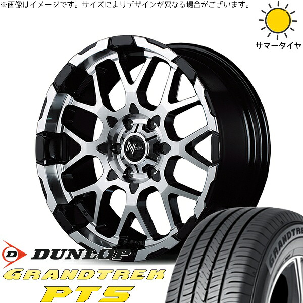 ハイエース専用 215/65R16 サマータイヤ ホイール 4本セット 新品 | ダンロップ (DUNLOP) グラントレック PT5 × エムアイディー (MID) ナイトロパワー M28 バレット ブラック/ミラーカット 16インチ 6.5J +38 6穴139.7