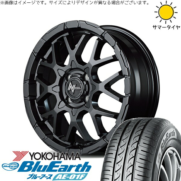 ノートオーラ 205/55R16 サマータイヤ ホイール 4本セット 新品 | ヨコハマタイヤ (YOKOHAMA) ブルーアース AE-01F × エムアイディー (MID) ナイトロパワー M28 バレット セミグロスブラック 16インチ 6J +40 4穴100|タイヤショップ オールテレーン