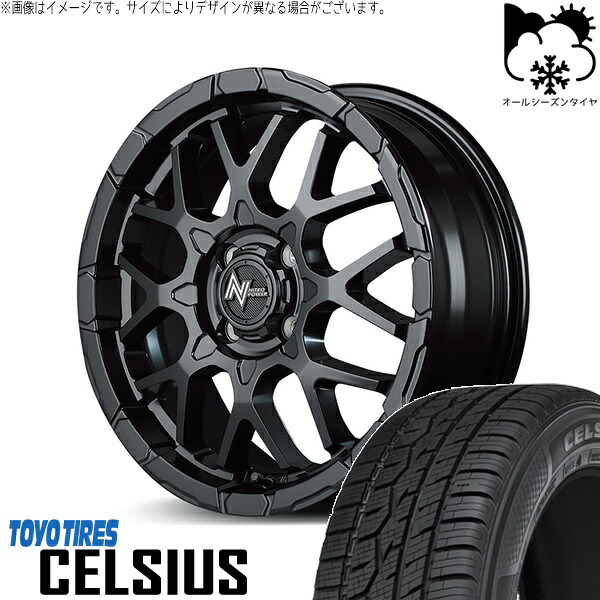 デリカミニ ハスラー 165/60R15 オールシーズンタイヤ ホイール 4本セット 新品 | トーヨータイヤ (TOYO TIRE) セルシアス &times; エムアイディー (MID) ナイトロパワー M28 バレット セミグロスブラック 15インチ 5J +48 4穴100｜タイヤショップ オールテレーン