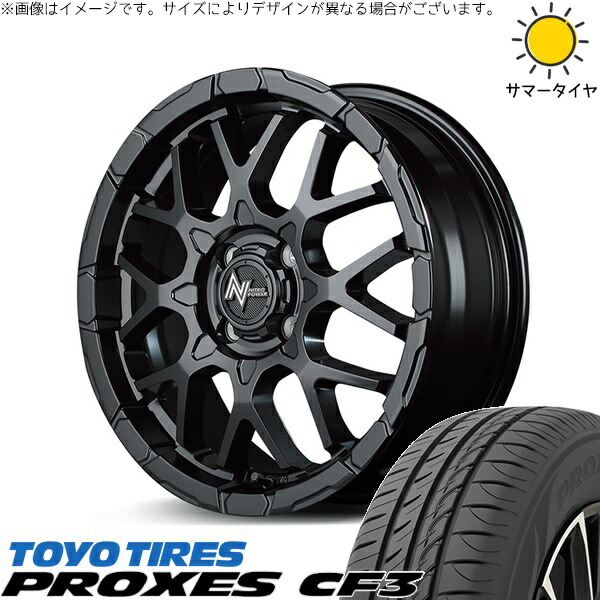アクア カローラフィールダー 195/55R16 サマータイヤ ホイール 4本セット 新品 | トーヨータイヤ (TOYO TIRE) プロクセス CF3 × エムアイディー (MID) ナイトロパワー M28 バレット セミグロスブラック 16インチ 6J +40 4穴100