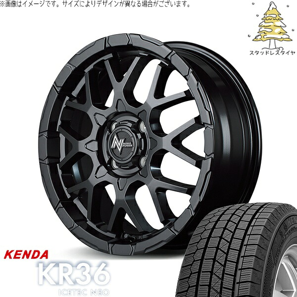 クロスビー ラクティス 175/60R16 スタッドレスタイヤ ホイール 4本セット 新品 | ケンダ (KENDA) アイステックネオ KR36 × エムアイディー (MID) ナイトロパワー M28 バレット セミグロスブラック 16インチ 6J +40 4穴100|タイヤショップ オールテレーン