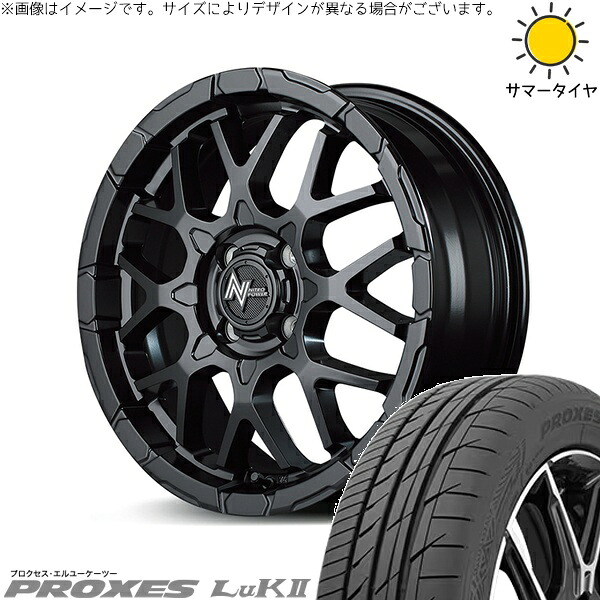 タンク ルーミー トール 165/50R16 サマータイヤ ホイール 4本セット 新品 | トーヨータイヤ (TOYO TIRE) プロクセス LuK2 &times; エムアイディー (MID) ナイトロパワー M28 バレット セミグロスブラック 16インチ 6J +40 4穴100｜タイヤショップ オールテレーン 98,434円