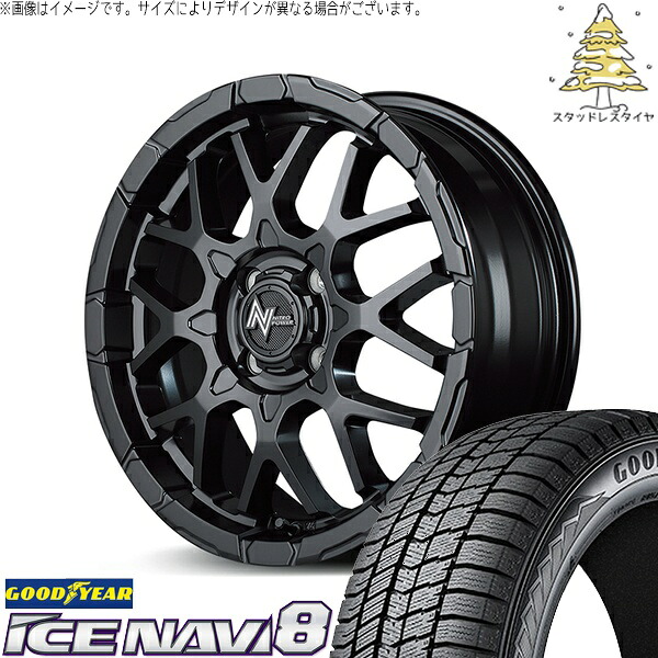 NBOX スペーシア タント デリカミニ 165/55R15 スタッドレスタイヤ ホイール 4本セット 新品 | グッドイヤー (GOODYEAR) アイスナビ エイト (ICENAVI8) × エムアイディー (MID) ナイトロパワー M28 バレット セミグロスブラック 15インチ 5J +48 4穴100