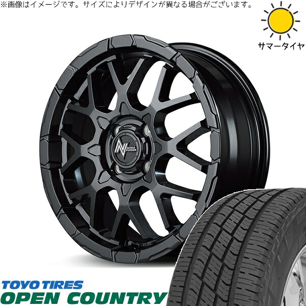 デリカミニ ハスラー 165/60R15 サマータイヤ ホイール 4本セット 新品 | トーヨータイヤ (TOYO TIRE) オープンカントリー H/T2 &times; エムアイディー (MID) ナイトロパワー M28 バレット セミグロスブラック 15インチ 5J +48 4穴100｜タイヤショップ オールテレーン