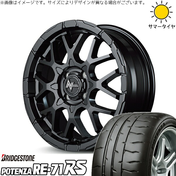 ノートオーラ 205/55R16 サマータイヤ ホイール 4本セット 新品 | ブリヂストン (BRIDGESTONE) ポテンザ RE71-RS &times; エムアイディー (MID) ナイトロパワー M28 バレット セミグロスブラック 16インチ 6J +40 4穴100｜タイヤショップ オールテレーン
