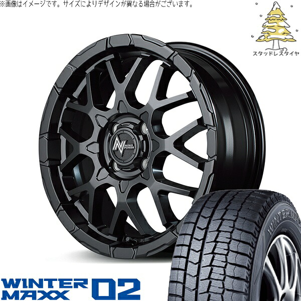 デリカミニ ハスラー 165/60R15 スタッドレスタイヤ ホイール 4本セット 新品 | ダンロップ (DUNLOP) ウィンターマックス02 × エムアイディー (MID) ナイトロパワー M28 バレット セミグロスブラック 15インチ 5J +48 4穴100|タイヤショップ オールテレーン