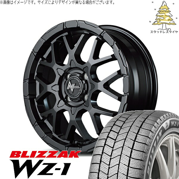 NBOX スペーシア タント デリカミニ 165/55R15 スタッドレスタイヤ ホイール 4本セット 新品 | ブリヂストン (BRIDGESTONE) ブリザック WZ-1 (BLIZZAK WZ-1) × エムアイディー (MID) ナイトロパワー M28 バレット セミグロスブラック 15インチ 5J +48 4穴100