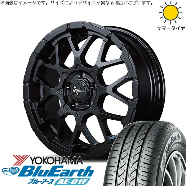 ステップワゴン 205/60R16 サマータイヤ ホイール 4本セット 新品 | ヨコハマタイヤ (YOKOHAMA) ブルーアース AE-01F × エムアイディー (MID) ナイトロパワー M28 バレット セミグロスブラック 16インチ 7J +40 5穴114.3