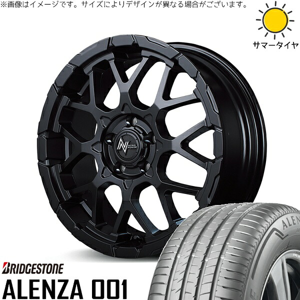 30アルファード 215/65R16 サマータイヤ ホイール 4本セット 新品 | ブリヂストン (BRIDGESTONE) アレンザ001 (ALENZA001) &times; エムアイディー (MID) ナイトロパワー M28 バレット セミグロスブラック 16インチ 7J +40 5穴114.3｜タイヤショップ オールテレーン
