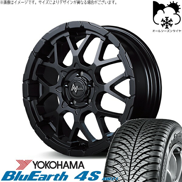 カローラクロス 225/50R18 オールシーズンタイヤ ホイール 4本セット 新品 | ヨコハマタイヤ (YOKOHAMA) ブルーアース4S AW21 × エムアイディー (MID) ナイトロパワー M28 バレット セミグロスブラック 18インチ 7J +35 5穴114.3|タイヤショップ オールテレーン