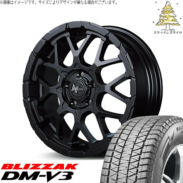 カローラクロス 215/70R16 スタッドレスタイヤ ホイール 4本セット 新品 | ブリヂストン (BRIDGESTONE) ブリザック DM-V3 (BLIZZAK DM-V3) × エムアイディー (MID) ナイトロパワー M28 バレット セミグロスブラック 16インチ 7.0J +40 5穴114.3|タイヤショップ オールテレーン
