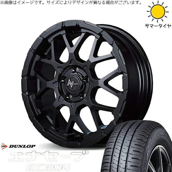 ステップワゴン 205/60R16 サマータイヤ ホイール 4本セット 新品 | ダンロップ (DUNLOP) エナセーブ EC204 × エムアイディー (MID) ナイトロパワー M28 バレット セミグロスブラック 16インチ 7J +40 5穴114.3|タイヤショップ オールテレーン