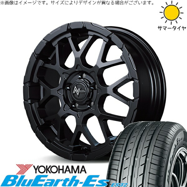 ヴォクシー 90系 215/45R18 サマータイヤ ホイール 4本セット 新品 | ヨコハマタイヤ (YOKOHAMA) ブルーアース ES32 × エムアイディー (MID) ナイトロパワー M28 バレット セミグロスブラック 18インチ 7J +35 5穴114.3