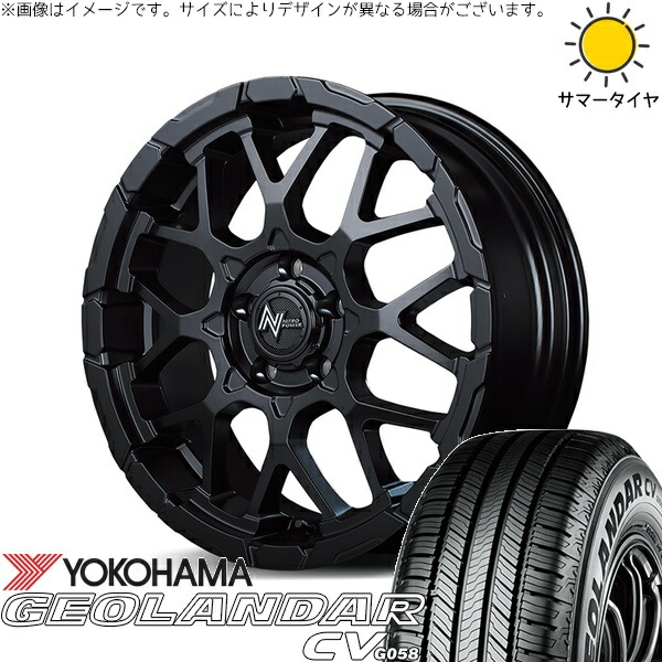 デリカD5 アウトランダー 225/70R16 サマータイヤ ホイール 4本セット 新品 | ヨコハマタイヤ (YOKOHAMA) ジオランダーCV G058 × エムアイディー (MID) ナイトロパワー M28 バレット セミグロスブラック 16インチ 7J +40 5穴114.3