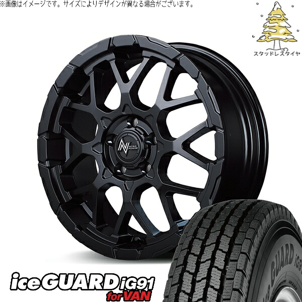ヤリスクロス 205/65R16 スタッドレスタイヤ ホイール 4本セット 新品 | ヨコハマタイヤ (YOKOHAMA) アイスガード91 (iceGUARD91 IG91) × エムアイディー (MID) ナイトロパワー M28 バレット セミグロスブラック 16インチ 7.0J +40 5穴114.3