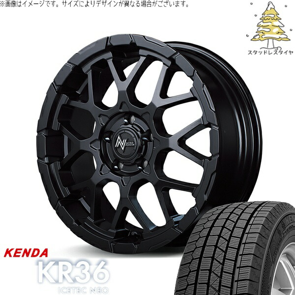 ヤリスクロス 205/65R16 スタッドレスタイヤ ホイール 4本セット 新品 | ケンダ (KENDA) アイステックネオ KR36 (ICETEC NEO KR36) &times; エムアイディー (MID) ナイトロパワー M28 バレット セミグロスブラック 16インチ 7.0J +40 5穴114.3｜タイヤショップ オールテレーン 85,063円
