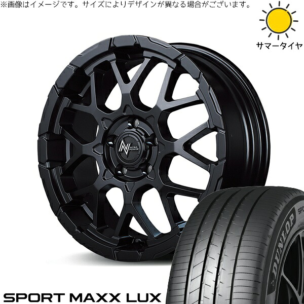 ヴォクシー 90系 215/45R18 サマータイヤ ホイール 4本セット 新品 | ダンロップ (DUNLOP) スポーツマックス LUX × エムアイディー (MID) ナイトロパワー M28 バレット セミグロスブラック 18インチ 7J +35 5穴114.3