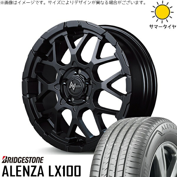 パジェロミニ 175/80R16 サマータイヤ ホイール 4本セット 新品 | ブリヂストン (BRIDGESTONE) アレンザ LX100 (ALENZA LX100) &times; エムアイディー (MID) ナイトロパワー M28 バレット セミグロスブラック 16インチ 7J +40 5穴114.3｜タイヤショップ オールテレーン 93,957円