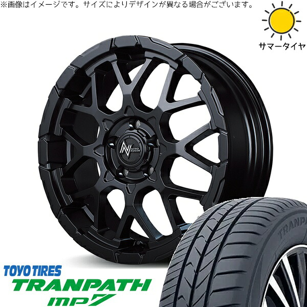 リーフ ルミオン 205/55R16 サマータイヤ ホイール 4本セット 新品 | トーヨータイヤ (TOYO TIRE) トランパス MP7 × エムアイディー (MID) ナイトロパワー M28 バレット セミグロスブラック 16インチ 7J +40 5穴114.3|タイヤショップ オールテレーン