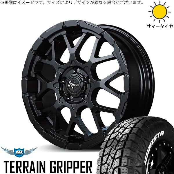 アウトランダー 225/55R18 サマータイヤ ホイール 4本セット 新品 | モンスタタイヤ (MONSTA TYRE) テレーングリッパー &times; エムアイディー (MID) ナイトロパワー M28 バレット セミグロスブラック 18インチ 7J +35 5穴114.3｜タイヤショップ オールテレーン