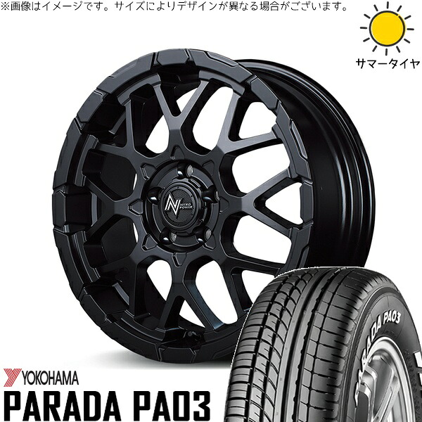 カローラクロス 215/65R16 サマータイヤ ホイール 4本セット 新品 | ヨコハマタイヤ (YOKOHAMA) パラダ PA03 × エムアイディー (MID) ナイトロパワー M28 バレット セミグロスブラック 16インチ 7J +40 5穴114.3
