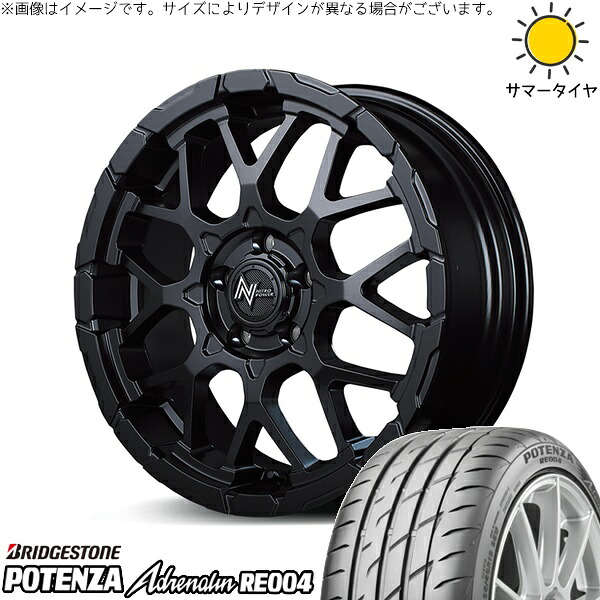 シビック プリウスα 225/40R18 サマータイヤ ホイール 4本セット 新品 | ブリヂストン (BRIDGESTONE) ポテンザ アドレナリン RE004 × エムアイディー (MID) ナイトロパワー M28 バレット セミグロスブラック 18インチ 7J +35 5穴114.3