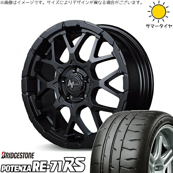 シビック プリウスα 225/40R18 サマータイヤ ホイール 4本セット 新品 | ブリヂストン (BRIDGESTONE) ポテンザ RE71-RS × エムアイディー (MID) ナイトロパワー M28 バレット セミグロスブラック 18インチ 7J +35 5穴114.3