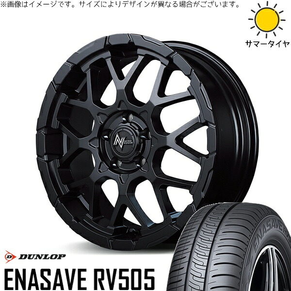 カローラクロス 225/50R18 サマータイヤ ホイール 4本セット 新品 | ダンロップ (DUNLOP) エナセーブ RV505 × エムアイディー (MID) ナイトロパワー M28 バレット セミグロスブラック 18インチ 7J +35 5穴114.3