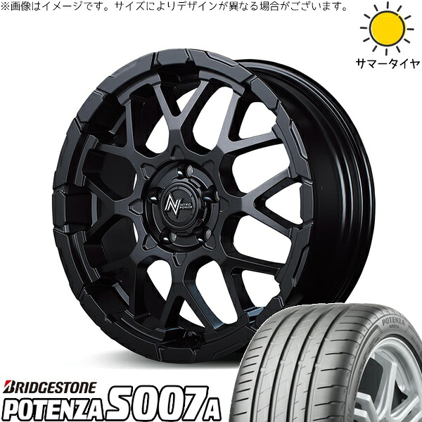 クラウン カムリ 225/45R18 サマータイヤ ホイール 4本セット 新品 | ブリヂストン (BRIDGESTONE) ポテンザ S007A × エムアイディー (MID) ナイトロパワー M28 バレット セミグロスブラック 18インチ 7J +35 5穴114.3|タイヤショップ オールテレーン