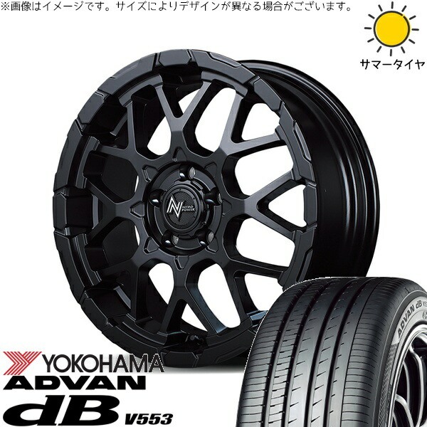 カローラクロス 225/50R18 サマータイヤ ホイール 4本セット 新品 | ヨコハマタイヤ (YOKOHAMA) アドバン デシベル V553 &times; エムアイディー (MID) ナイトロパワー M28 バレット セミグロスブラック 18インチ 7J +35 5穴114.3｜タイヤショップ オールテレーン