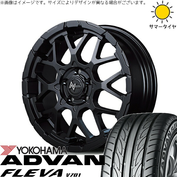 カローラクロス 225/50R18 サマータイヤ ホイール 4本セット 新品 | ヨコハマタイヤ (YOKOHAMA) アドバン フレバ V701 × エムアイディー (MID) ナイトロパワー M28 バレット セミグロスブラック 18インチ 7J +35 5穴114.3