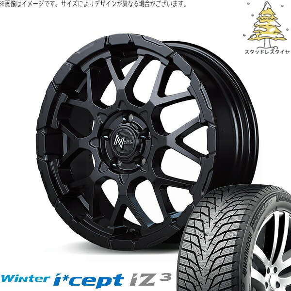 クラウン カムリ 225/45R18 スタッドレスタイヤ ホイール 4本セット 新品 | ハンコック (HANKOOK) ウィンターアイセプト IZ3 W636 × エムアイディー (MID) ナイトロパワー M28 バレット セミグロスブラック 18インチ 7J +35 5穴114.3|タイヤショップ オールテレーン