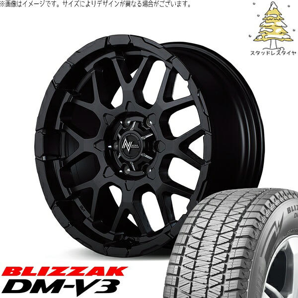 ハイエース専用 215/70R16 スタッドレスタイヤ ホイール 4本セット 新品 | ブリヂストン (BRIDGESTONE) ブリザック DM-V3 &times; エムアイディー (MID) ナイトロパワー M28 バレット セミグロスブラック 16インチ 6.5J +38 6穴139.7｜タイヤショップ オールテレーン