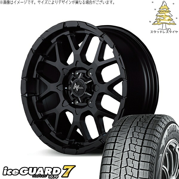ハイエース専用 215/60R17 スタッドレスタイヤ ホイール 4本セット 新品 | ヨコハマタイヤ (YOKOHAMA) アイスガードセブン IG70 &times; エムアイディー (MID) ナイトロパワー M28 バレット セミグロスブラック 17インチ 6.5J +38 6穴139.7｜タイヤショップ オールテレーン 118,580円