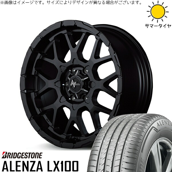 ハイエース専用 215/70R16 サマータイヤ ホイール 4本セット 新品 | ブリヂストン (BRIDGESTONE) アレンザ LX100 × エムアイディー (MID) ナイトロパワー M28 バレット セミグロスブラック 16インチ 6.5J +38 6穴139.7|タイヤショップ オールテレーン