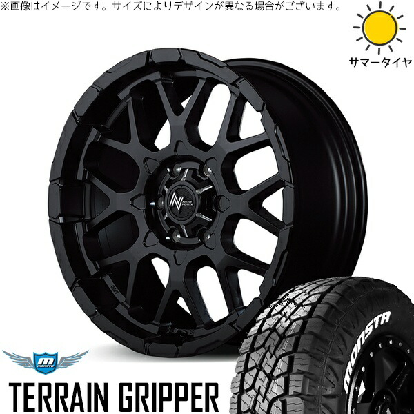 プラド GUN125 285/70R17 サマータイヤ ホイール 4本セット 新品 | モンスタタイヤ (MONSTA TYRE) テレーングリッパー × エムアイディー (MID) ナイトロパワー M28 バレット セミグロスブラック 17インチ 8J +20 6穴139.7|タイヤショップ オールテレーン