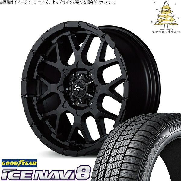 ハイエース専用 215/60R17 スタッドレスタイヤ ホイール 4本セット 新品 | グッドイヤー (GOODYEAR) アイスナビ8 × エムアイディー (MID) ナイトロパワー M28 バレット セミグロスブラック 17インチ 6.5J +38 6穴139.7|タイヤショップ オールテレーン