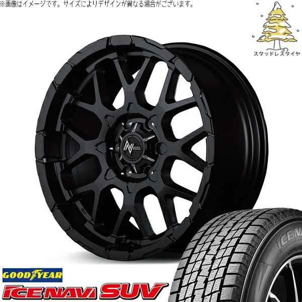 ハイエース専用 215/60R17 スタッドレスタイヤ ホイール 4本セット 新品 | グッドイヤー (GOODYEAR) アイスナビ SUV (ICENAVI SUV) × エムアイディー (MID) ナイトロパワー M28 バレット セミグロスブラック 17インチ 6.5J +38 6穴139.7