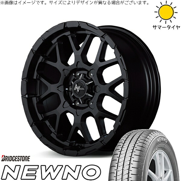 ハイエース専用 215/60R17 サマータイヤ ホイール 4本セット 新品 | ブリヂストン (BRIDGESTONE) ニューノ × エムアイディー (MID) ナイトロパワー M28 バレット セミグロスブラック 17インチ 6.5J +38 6穴139.7