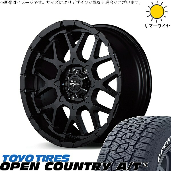 ハイラックスサーフ 265/65R17 サマータイヤ ホイール 4本セット 新品 | トーヨータイヤ (TOYO TIRE) オープンカントリー A/T3 &times; エムアイディー (MID) ナイトロパワー M28 バレット セミグロスブラック 17インチ 8J +20 6穴139.7｜タイヤショップ オールテレーン