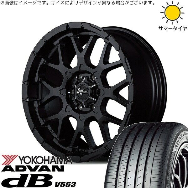 ハイエース専用 215/60R17 サマータイヤ ホイール 4本セット 新品 | ヨコハマタイヤ (YOKOHAMA) アドバン デシベル V553 &times; エムアイディー (MID) ナイトロパワー M28 バレット セミグロスブラック 17インチ 6.5J +38 6穴139.7｜タイヤショップ オールテレーン