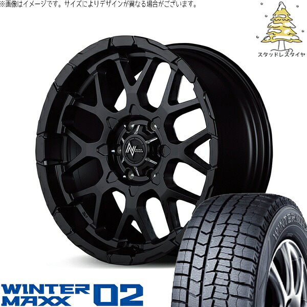 ハイエース専用 215/60R17 スタッドレスタイヤ ホイール 4本セット 新品 | ダンロップ (DUNLOP) ウィンターマックス02 &times; エムアイディー (MID) ナイトロパワー M28 バレット セミグロスブラック 17インチ 6.5J +38 6穴139.7｜タイヤショップ オールテレーン 104,940円
