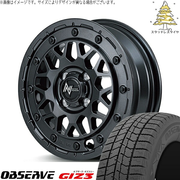 ハスラー デリカミニ ソリオ 165/65R14 スタッドレスタイヤ ホイール 4本セット 新品 | トーヨータイヤ (TOYO TIRE) オブザーブ GIZ3 × エムアイディー (MID) ナイトロパワー M29 スティンガー バレルブラック 14インチ 4.5J +45 4穴100|タイヤショップ オールテレーン