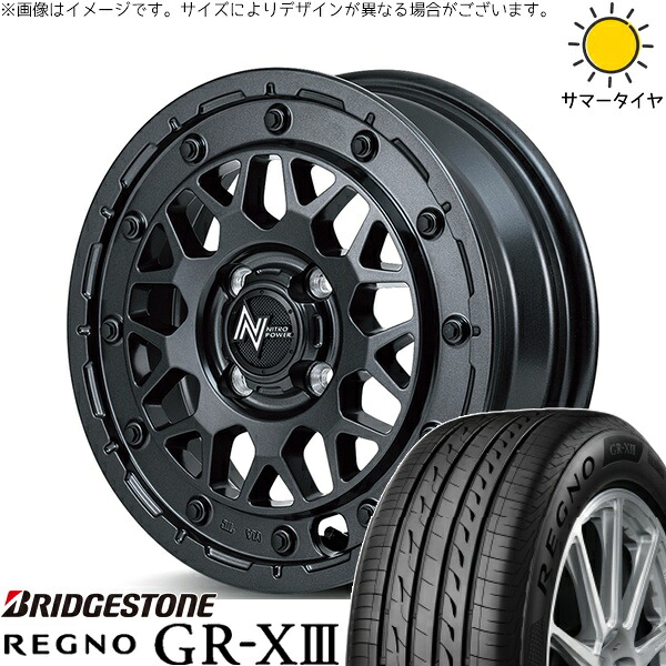 NBOX スペーシア タント デリカミニ 165/55R15 サマータイヤ ホイール 4本セット 新品 | ブリヂストン (BRIDGESTONE) レグノ GR-X3 × エムアイディー (MID) ナイトロパワー M29 スティンガー バレルブラック 15インチ 5J +48 4穴100