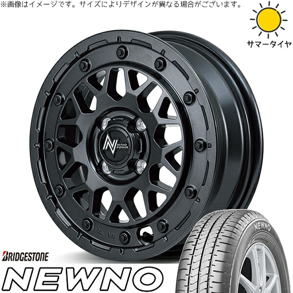 NBOX スペーシア タント デリカミニ 165/55R15 サマータイヤ ホイール 4本セット 新品 | ブリヂストン (BRIDGESTONE) ニューノ × エムアイディー (MID) ナイトロパワー M29 スティンガー バレルブラック 15インチ 5J +48 4穴100
