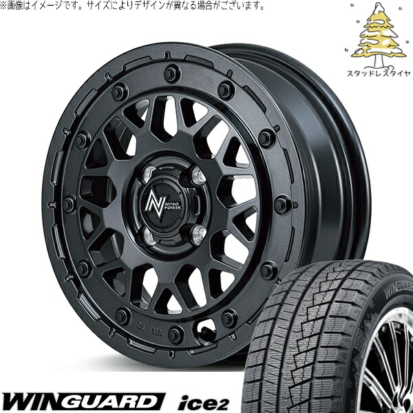 ソリオ MA26 MA36 デリカ 165/70R14 スタッドレスタイヤ ホイール 4本セット 新品 | ネクセン (NEXEN) ウィンガード アイス2 × エムアイディー (MID) ナイトロパワー M29 スティンガー バレルブラック 14インチ 4.5J +45 4穴100|タイヤショップ オールテレーン
