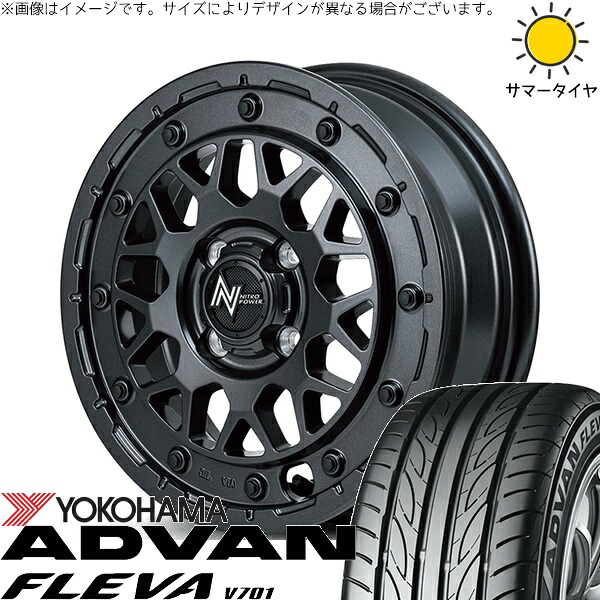 NBOX スペーシア タント デリカミニ 165/55R15 サマータイヤ ホイール 4本セット 新品 | ヨコハマタイヤ (YOKOHAMA) アドバン フレバ V701 × エムアイディー (MID) ナイトロパワー M29 スティンガー バレルブラック 15インチ 5J +48 4穴100
