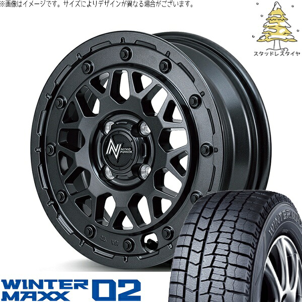 デリカミニ ハスラー 165/60R15 スタッドレスタイヤ ホイール 4本セット 新品 | ダンロップ (DUNLOP) ウィンターマックス02 (WINTERMAXX02 WM02) × エムアイディー (MID) ナイトロパワー M29 スティンガー バレルブラック 15インチ 5J +48 4穴100